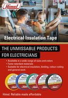 INSULATION TAPE HIMEL INSULATION TAPE HIMEL