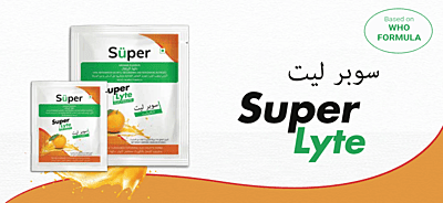 SuperLyte, Hydration drink, Oral Rehydration Sache