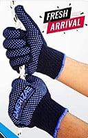 Double side dotted gloves blue Ameriza, Pack of 12 Double side dotted gloves blue Ameriza, Pack of 12
