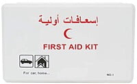 First aid kit for Car, Home , 10person First aid kit for Car, Home , 10person